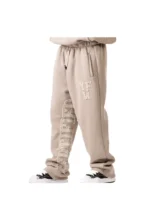 Yfm Jogger Dark Beige